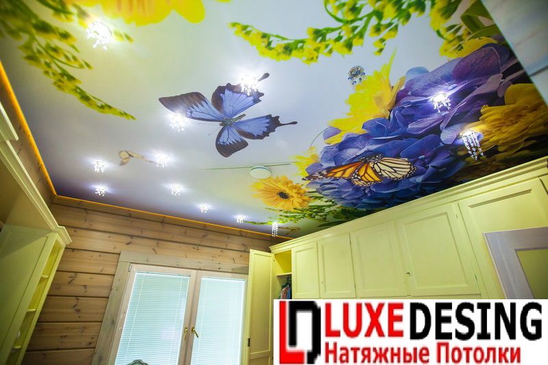 Tavane Extensibile Imprimate